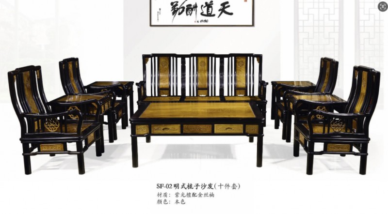 360截图20260105100818