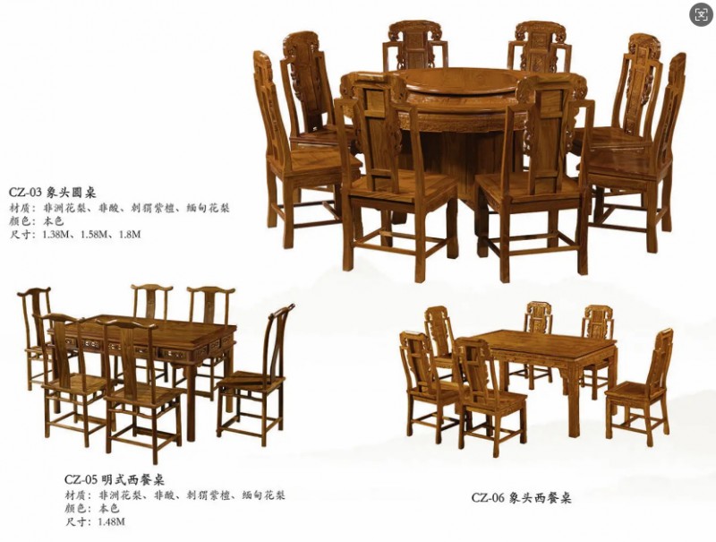 360截图20260105100842