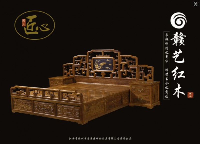 360截图20260105100905