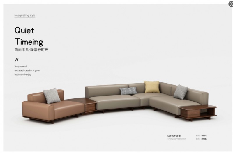 360截图20260105112743