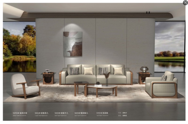 360截图20260105112831