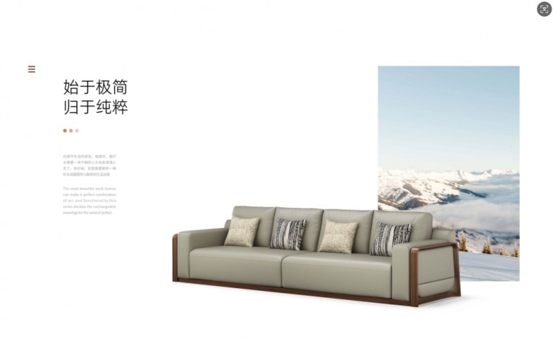 360截图20260105112850