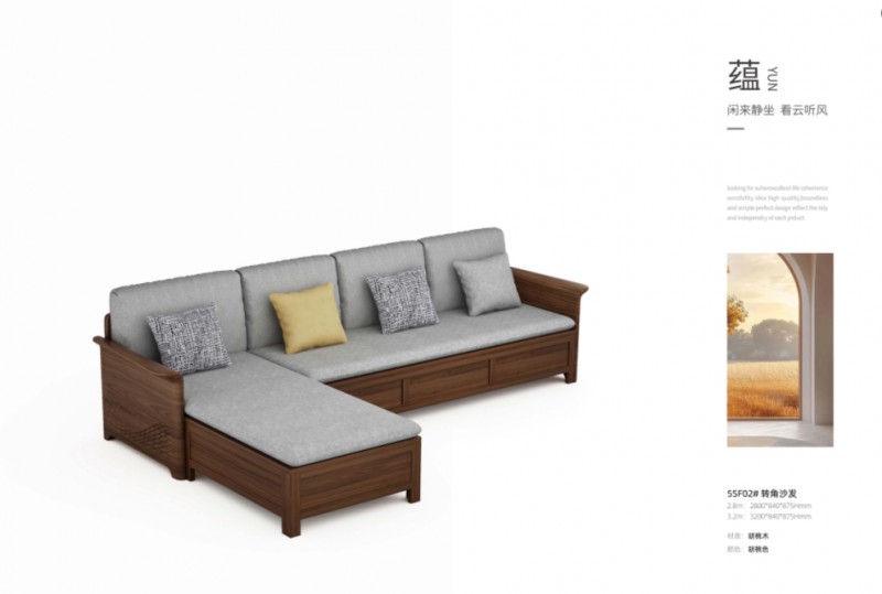 360截图20260105112911