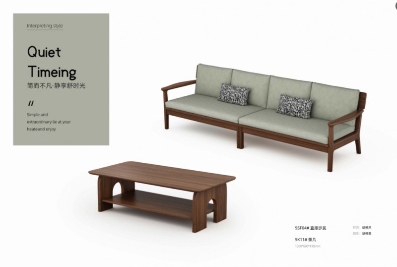 360截图20260105112934