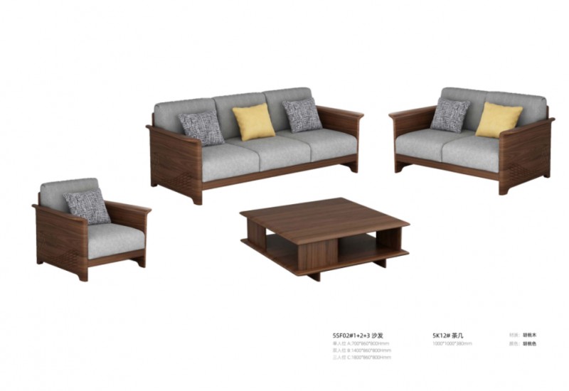 360截图20260105114513