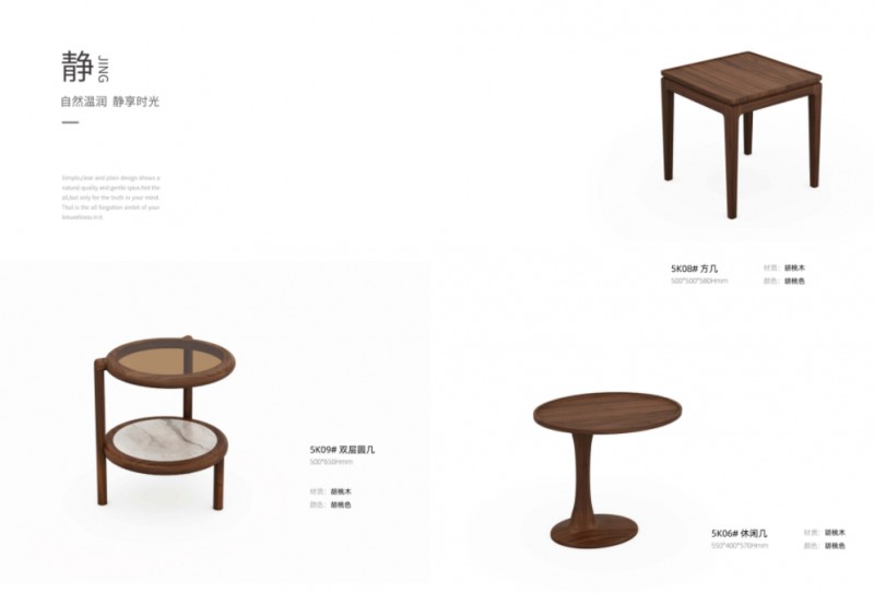 360截图20260105114533