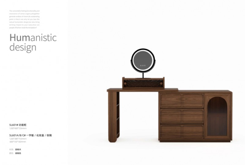 360截图20260105114717