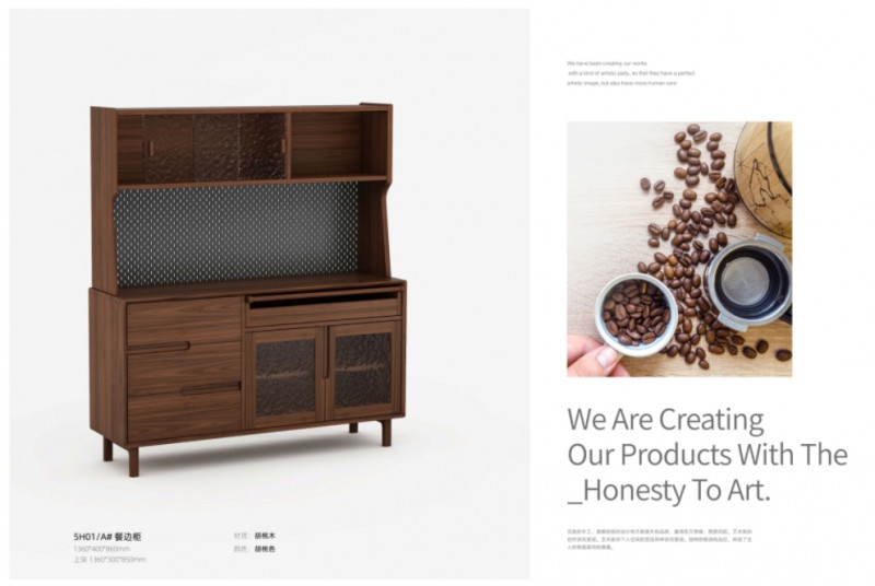 360截图20260105114737