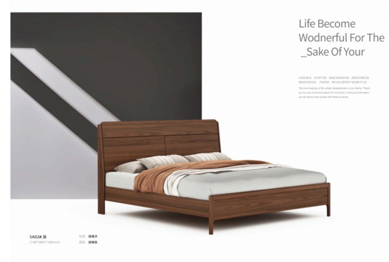 360截图20260105114816