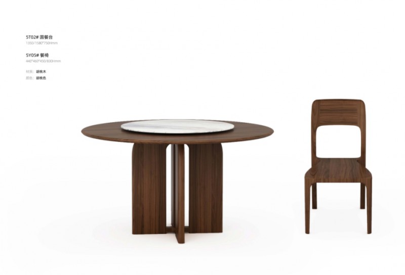 360截图20260105115022