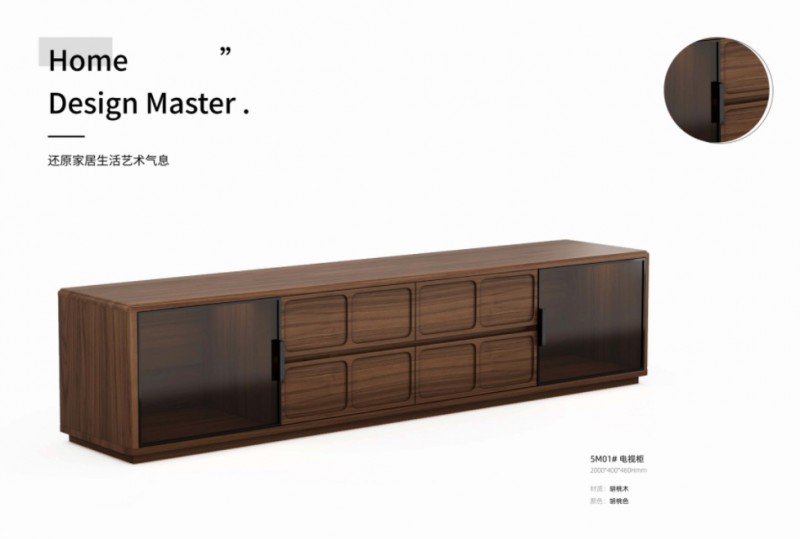 360截图20260105115152