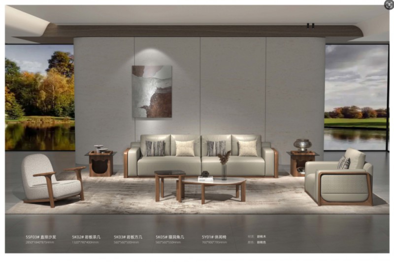 360截图20260105115220