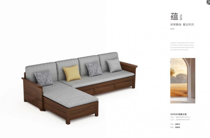 360截图20260105115242