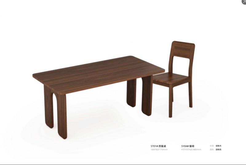 360截图20260105115004