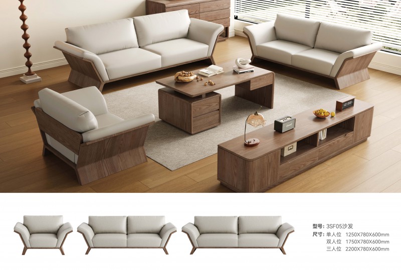 文华家瑞无界系列 画册_9