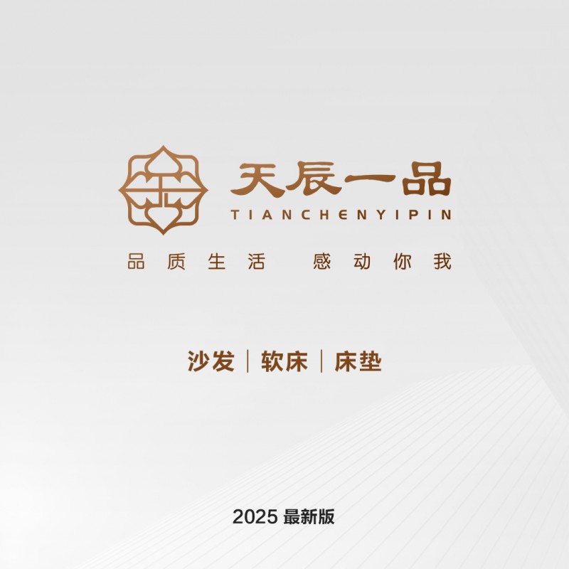 微信图片_2026-01-08_211823_597