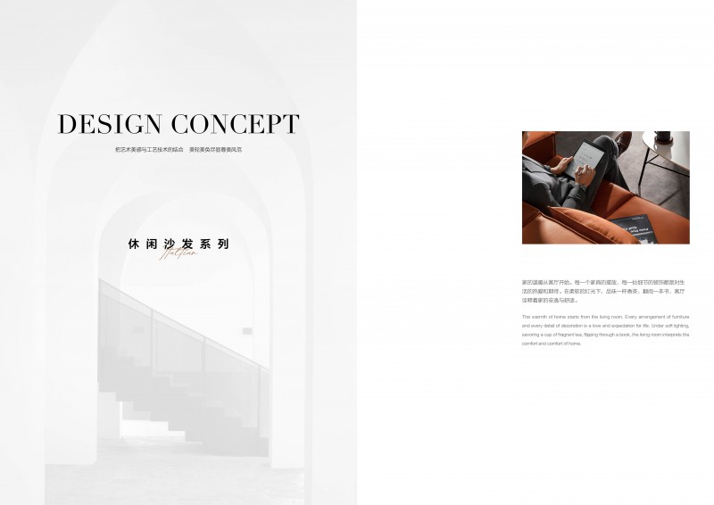 微信图片_2026-01-08_211833_094