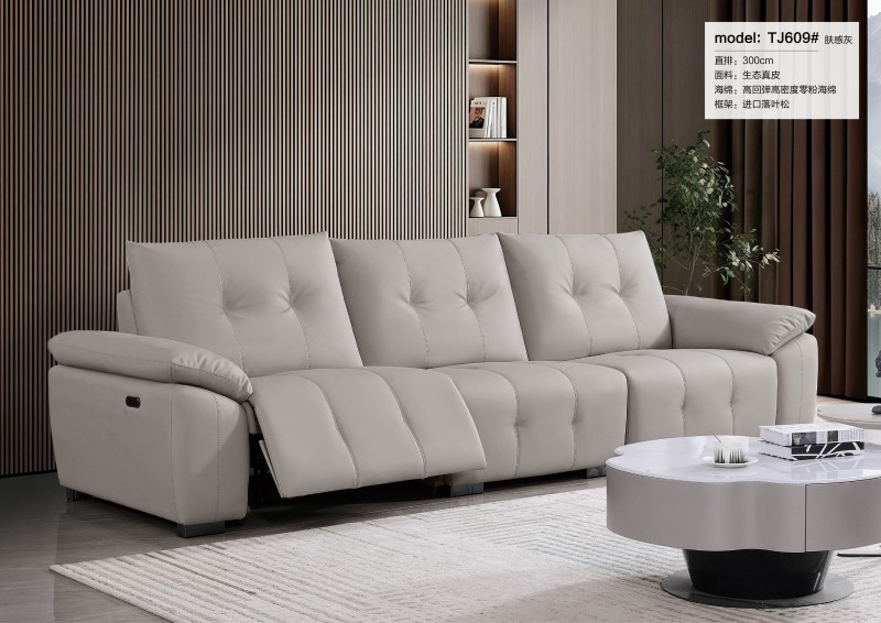 微信图片_2026-01-08_212317_167