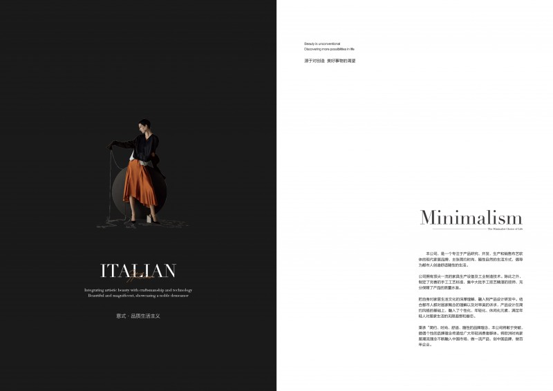 微信图片_2026-01-08_212513_195