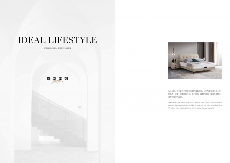 微信图片_2026-01-08_212517_162