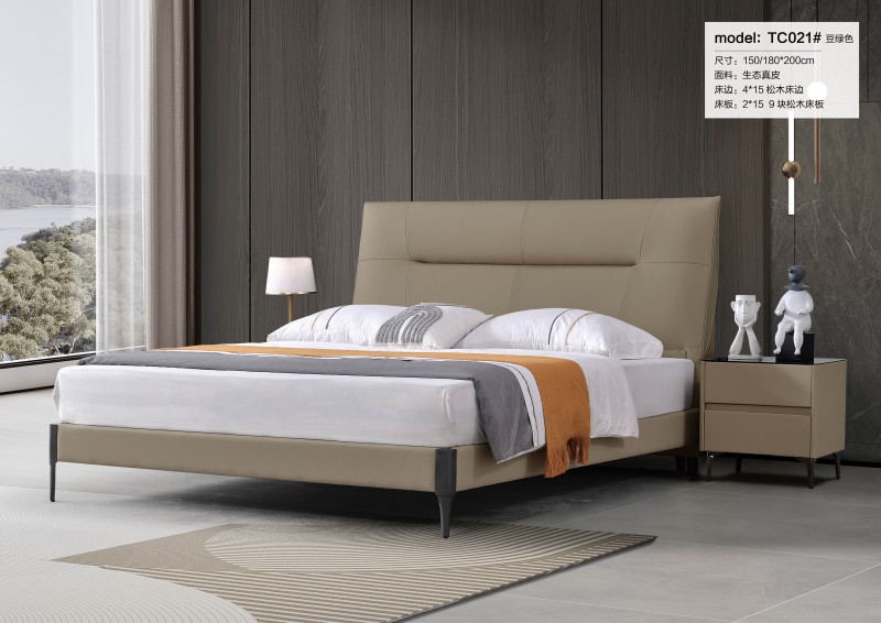 微信图片_2026-01-08_212621_020