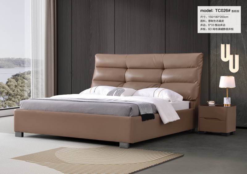 微信图片_2026-01-08_212920_162