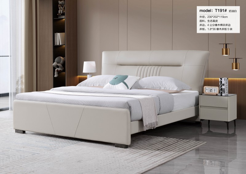 微信图片_2026-01-08_212956_322