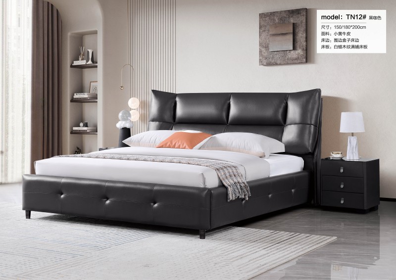 微信图片_2026-01-08_212753_610