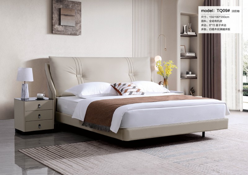 微信图片_2026-01-08_213027_018