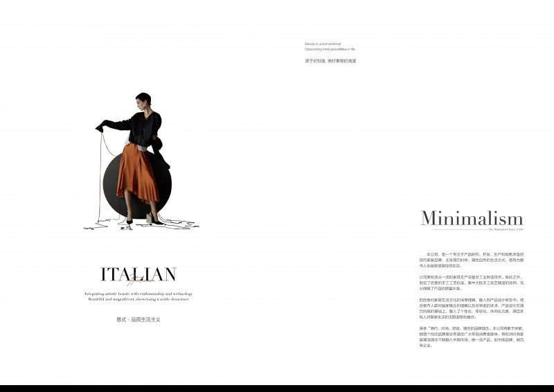 微信图片_2026-01-08_213051_843