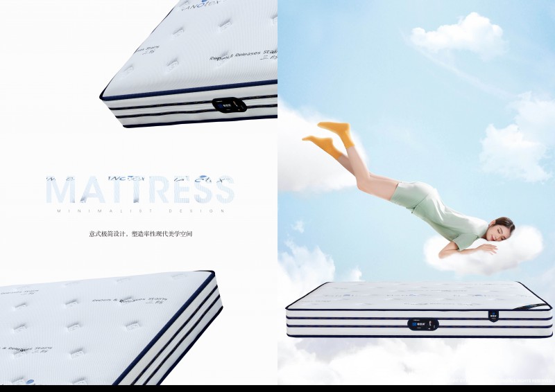 微信图片_2026-01-08_213055_728