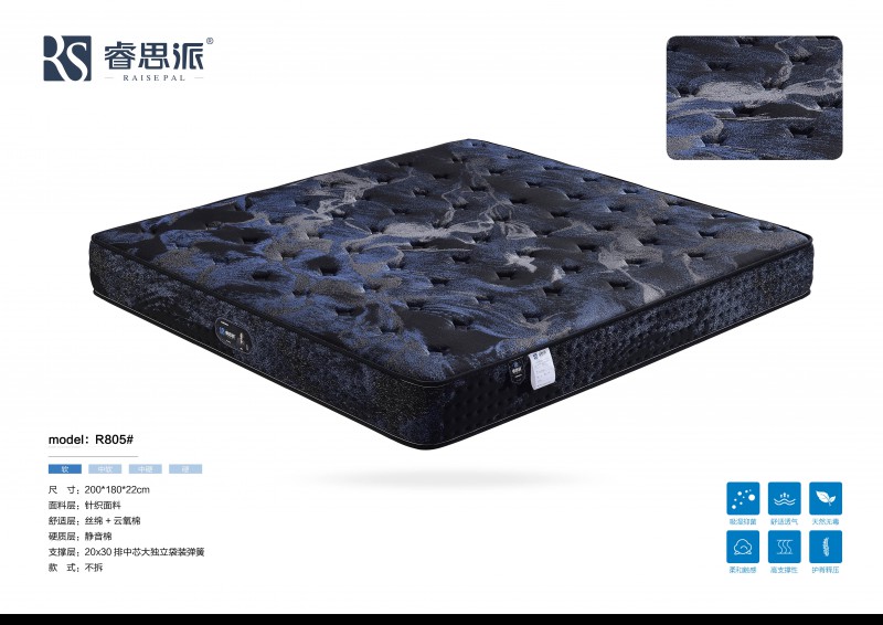 微信图片_2026-01-08_213108_779