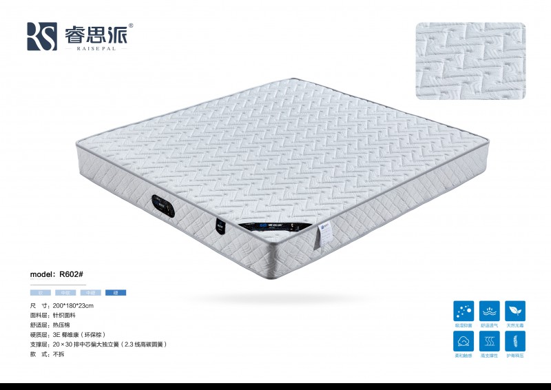 微信图片_2026-01-08_213119_995