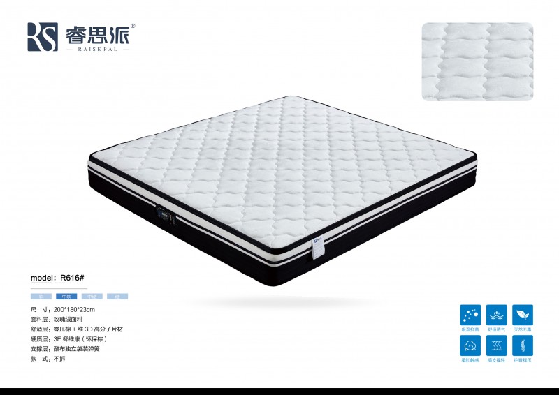 微信图片_2026-01-08_213152_836