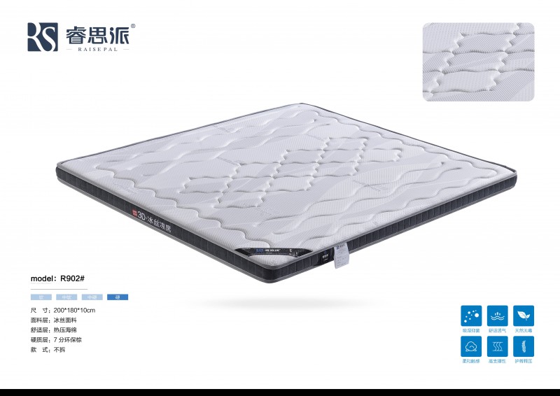 微信图片_2026-01-08_213159_562