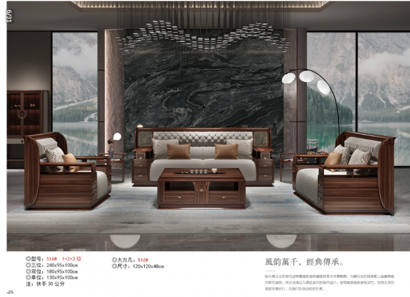 360截图20260109083109