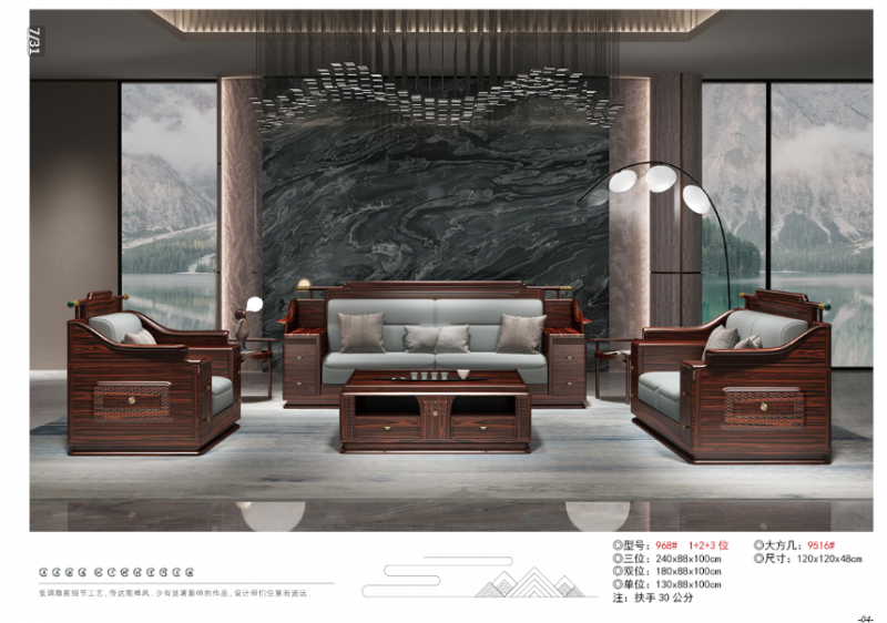 360截图20260109083139