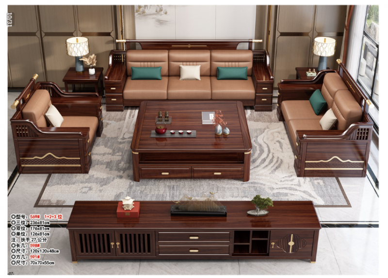 360截图20260109083251