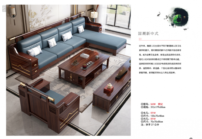 360截图20260109083317