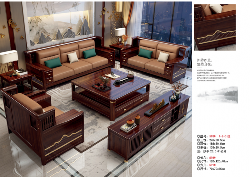 360截图20260109083343