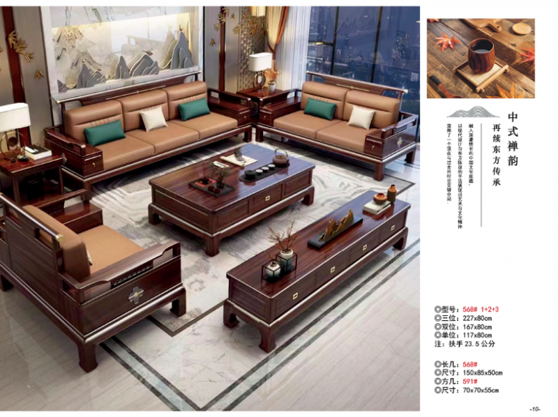 360截图20260109083409