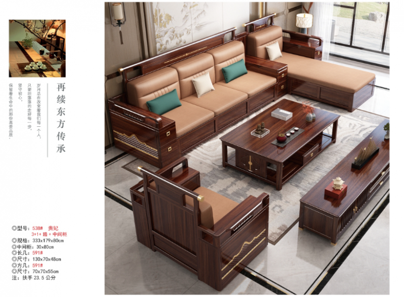 360截图20260109083431