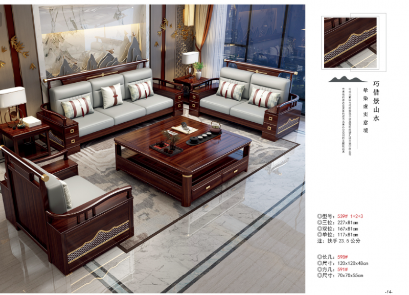 360截图20260109083542