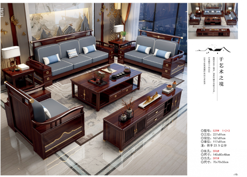 360截图20260109083632