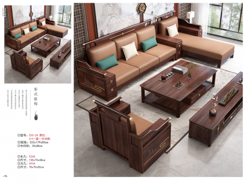 360截图20260109083735