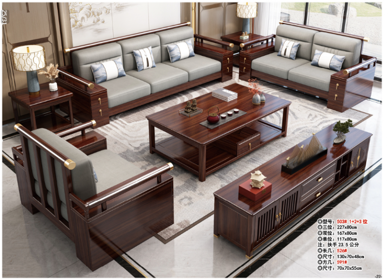 360截图20260109083843