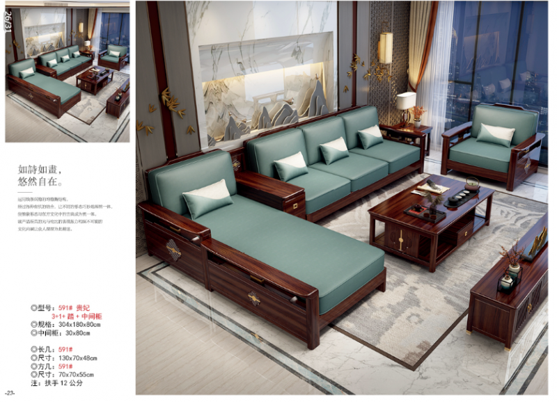 360截图20260109083902