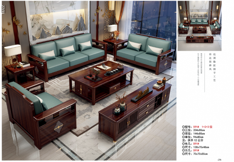 360截图20260109083924