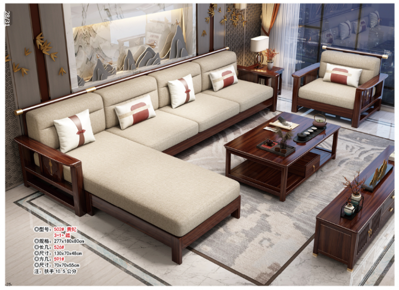 360截图20260109083945