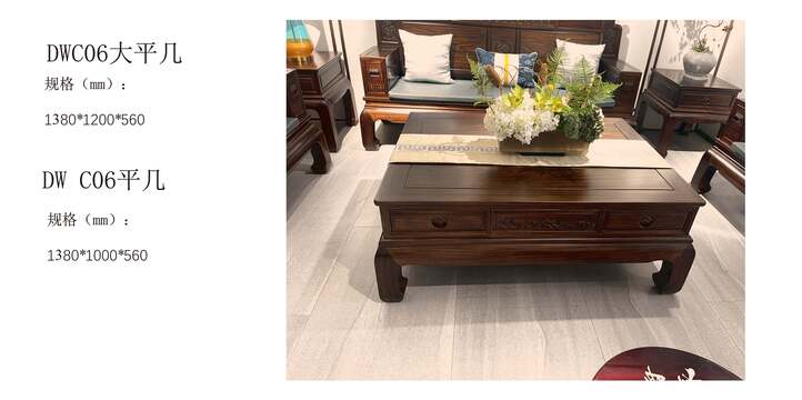 赏森悦木家具产品图片2025年_19